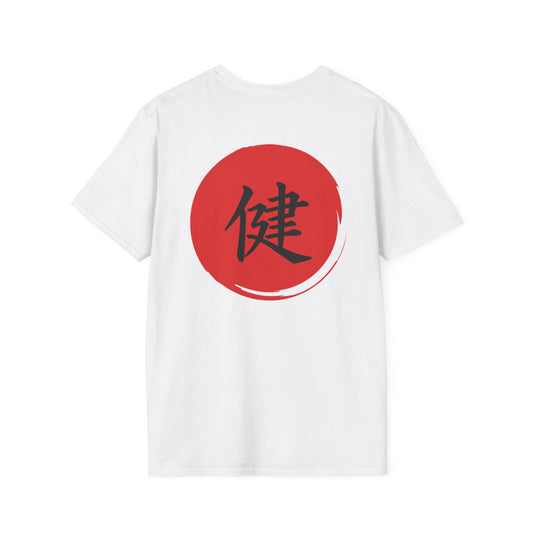 Crown & Kanji Unisex Softstyle T-Shirt - Comfortable Graphic Tee for Culture Lovers